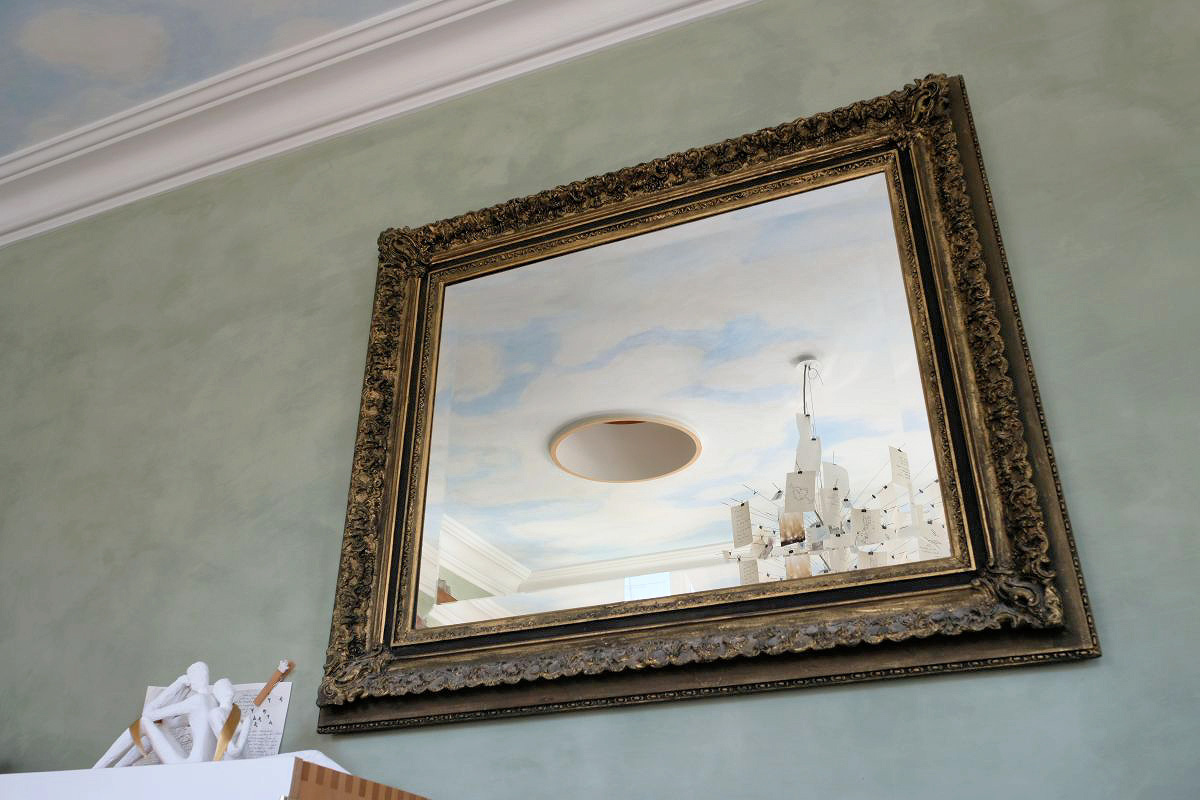 Showroom – Detail 6